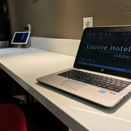 Hotel Campanile - Parc Des Expositions